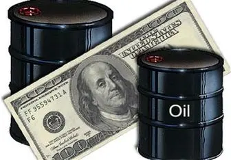 آمریکا تولید نفت خود را افزایش داد