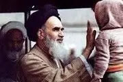 تولد حضرت امام خمینی(ره) بنیانگذار انقلاب
