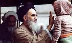 تولد حضرت امام خمینی(ره) بنیانگذار انقلاب