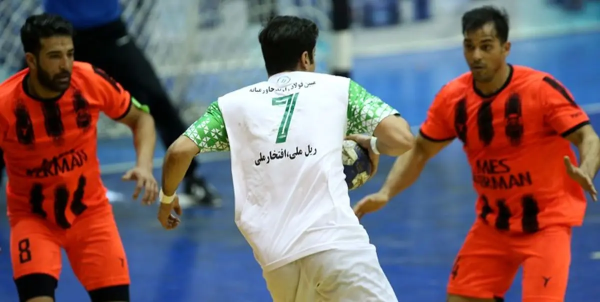عبور مس از سد الوحده عربستان