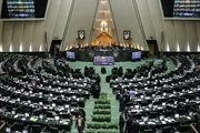 ۲۰ نماینده مجلس یازدهم که بیشترین شفافیت را داشته اند+اسامی
