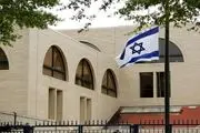سفارتخانه‌های اسرائیل در بالاترین سطح هوشیاری