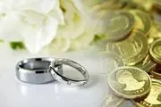 توضیحات جدید در مورد قانون مهریه