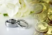 توضیحات جدید در مورد قانون مهریه