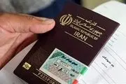 گذرنامه‌های فاقد اعتبار لازم زائران اربعین به مدت 6 ماه تمدید می شود
