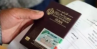 گذرنامه‌های فاقد اعتبار لازم زائران اربعین به مدت 6 ماه تمدید می شود
