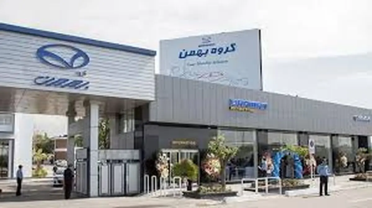 فروش فوق‌العاده و اقساطی ۴ خودرو از امروز شنبه ۲۴ شهریور +جدول قیمت