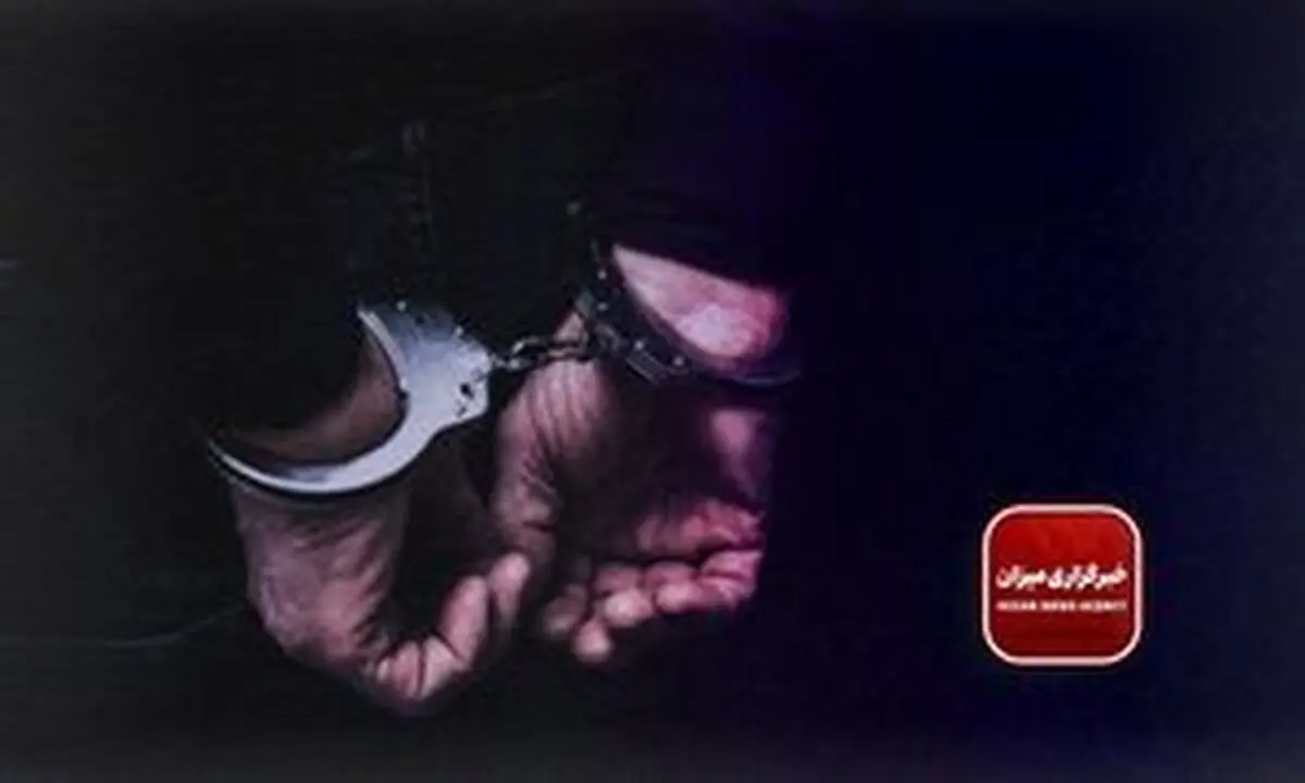 
دستگیری اغتشاشگران در تجمعات غیرقانونی بروجرد
