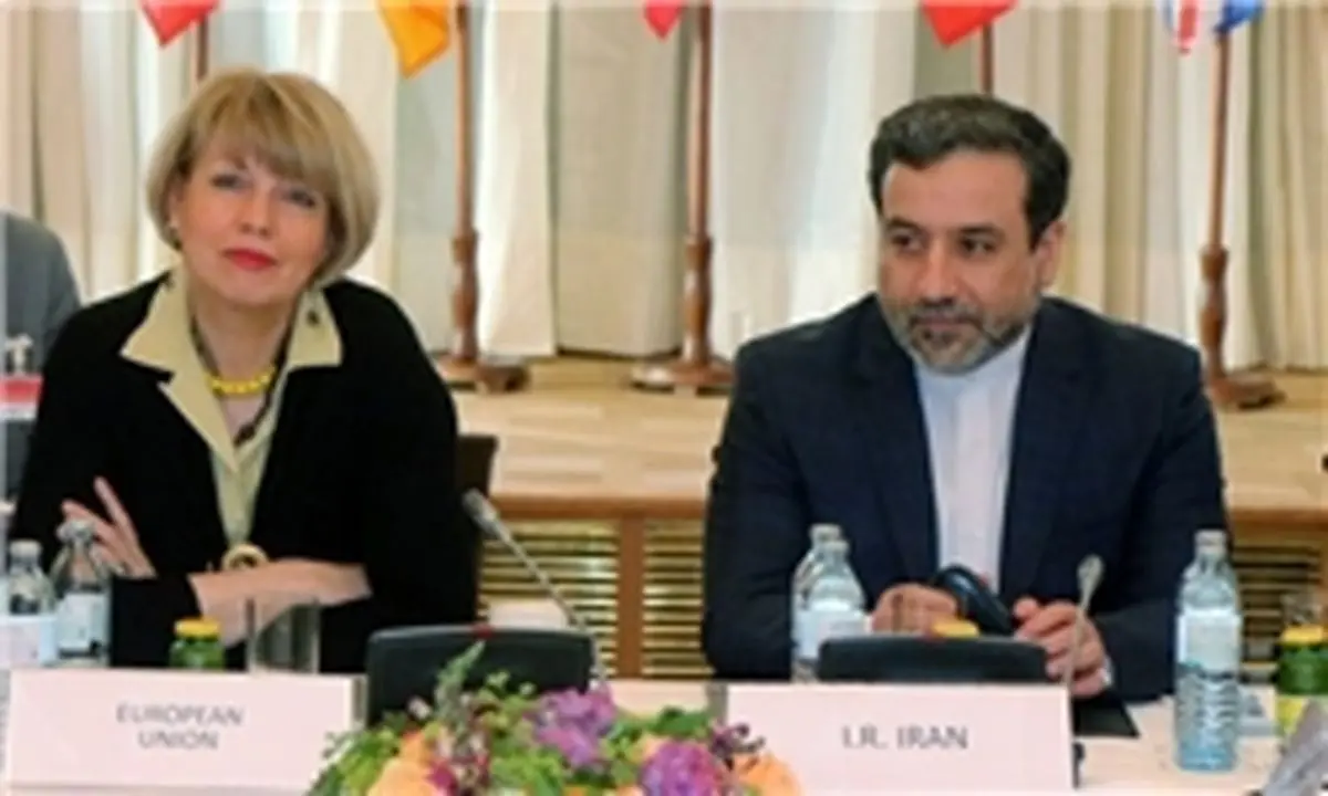 نصب اشتباه پرچم ایران؛ داد عراقچی درآمد