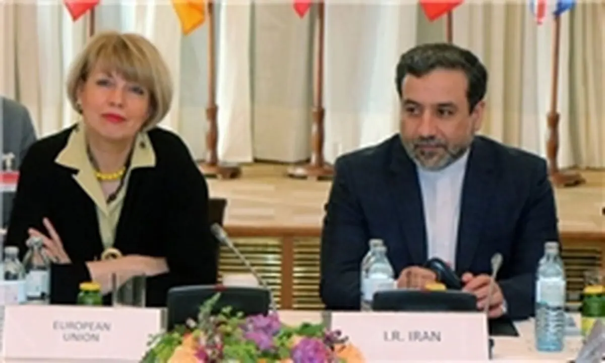 نصب اشتباه پرچم ایران؛ داد عراقچی درآمد