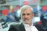  اعلام کاندیداتوری حسن غفوری فرد 