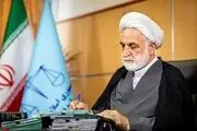 مدیران جدید دستگاه قضایی معرفی شدند+ جزئیات