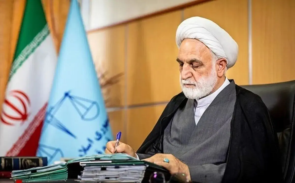 مدیران جدید دستگاه قضایی معرفی شدند+ جزئیات