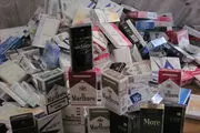 کورس شرکت‌های دخانی غرب و نشانه گیری جوانان ایرانی