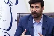 تشکیل سازمان «سپند» به تایید شورای نگهبان رسید