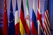 پس لرزه تحریم علیه ایران/جلسه برجامی در وین