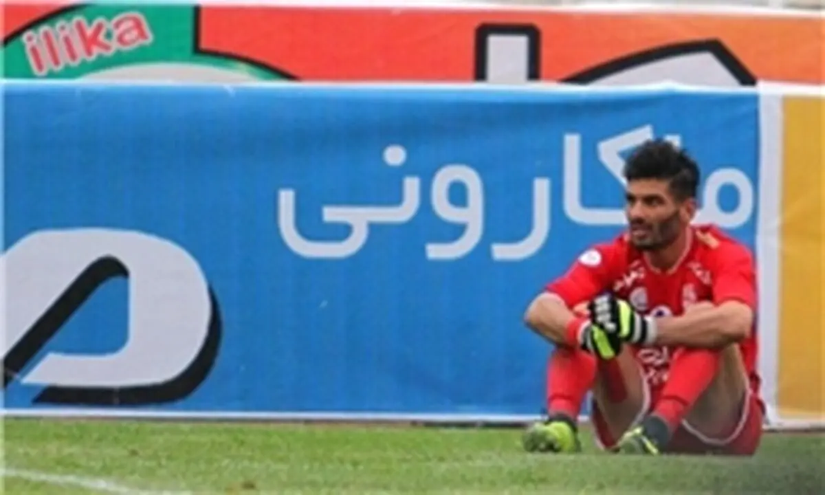 بازیکن جدید سپاهان مصدوم شد