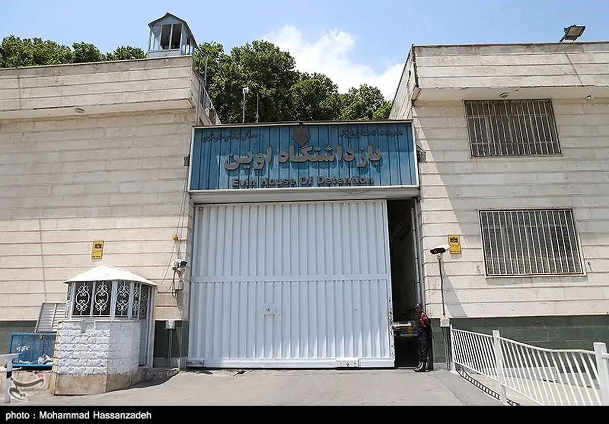 ۲۱ سال حبس به خاطر ۳۳ میلیون بدهی!