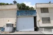 ۲۱ سال حبس به خاطر ۳۳ میلیون بدهی!