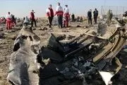 وزیر خارجه اوکراین: ایران به تحویل جعبه سیاه متعهد شده است 