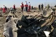 وزیر خارجه اوکراین: ایران به تحویل جعبه سیاه متعهد شده است 