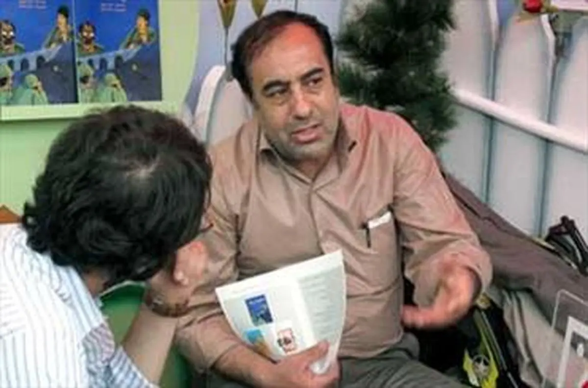 زندگی بهلول، دستمایه مستند داستانی