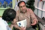 زندگی بهلول، دستمایه مستند داستانی