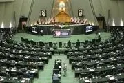 اولین نشست فراکسیون ایثارگران فردا برگزار می‌شود
