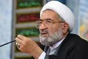 حمایت جامعه مدرسین از جبهه مردمی نیروهای انقلاب