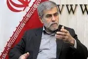 پرونده «پی. ام. دی» باید برای همیشه بسته شود