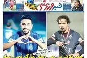 کری رئیس جمهور با ملی پوشان فوتبال/ مسعود پا به توپ شد/ پیشخوان