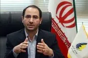 عرضه گازوئیل و سوخت هوایی در بورس