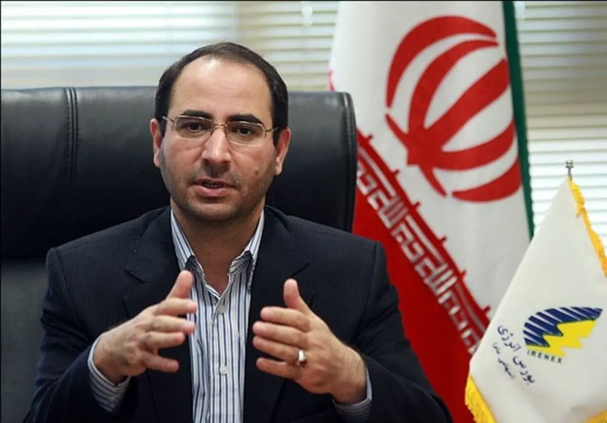 عرضه گازوئیل و سوخت هوایی در بورس