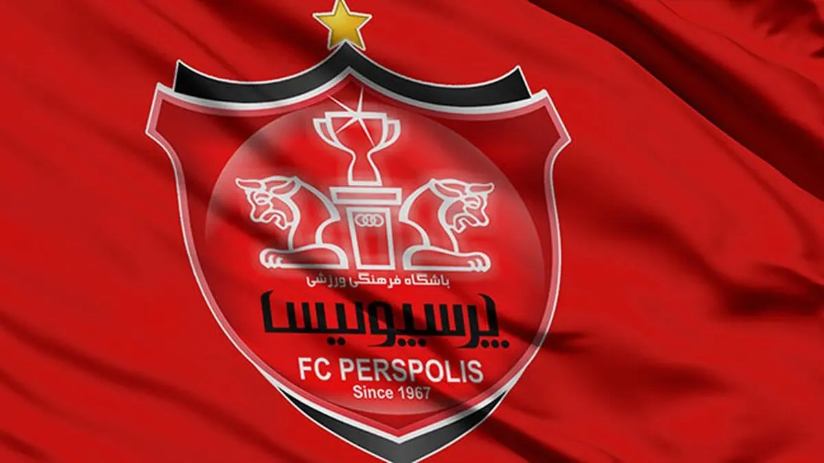 رونمایی از کیت جذاب پرسپولیس در دربی 97 +عکس