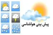 باد شدید تهران را در می‌نوردد 