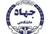 فاز دوم پردیس جهاد دانشگاهی استان مرکزی کلنگ‌زنی می‌شود 