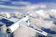 حمله پهپادی نیرو‌های یمنی به فرودگاه ملک خالد عربستان