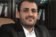 پیش‌نویس آتش‌بس یمن را دریافت کرده‌ایم