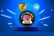 پاسخ کوییز سیتی هولدر (City holder) امروزشنبه 2 فروردین