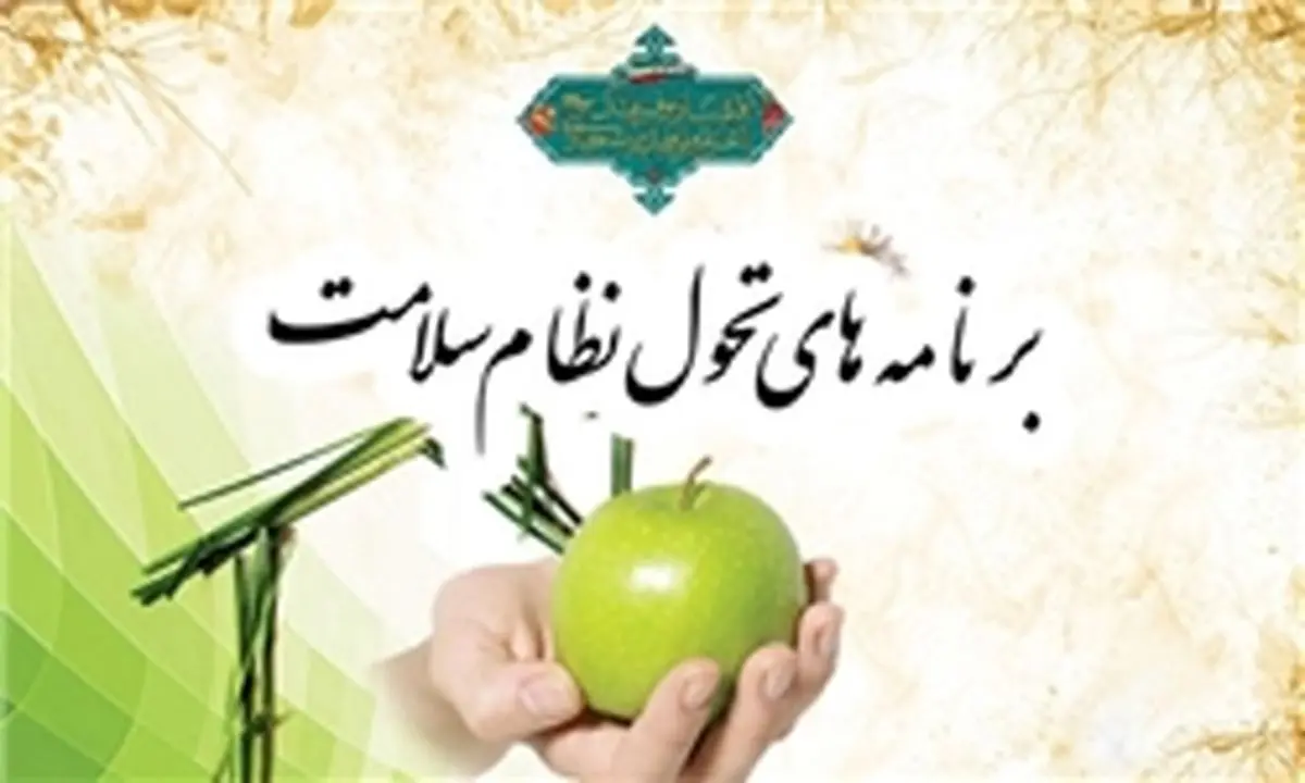 آیا اوراق قرضه مشکلات بدهی بیمهها را کاملا برطرف میکند؟
