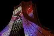  پایتخت آماده استقبال از عید سعید فطر می شود
