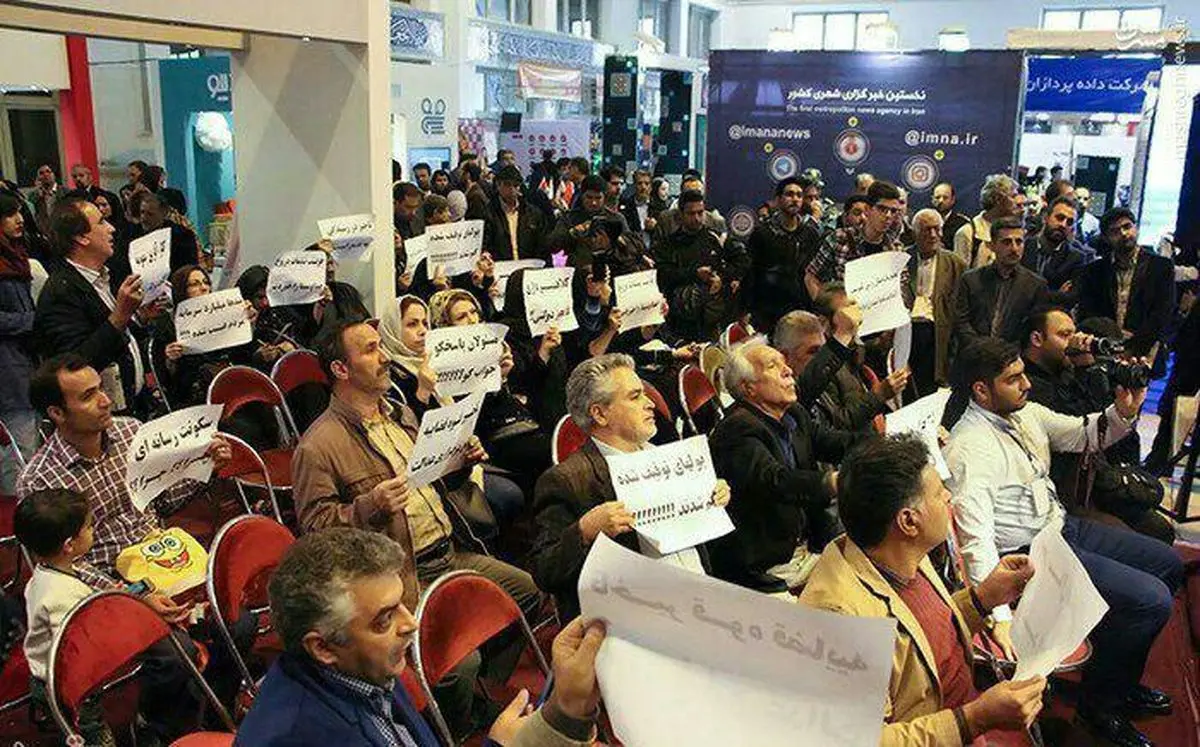 مسکن نمی دهند ولی اقساط آن را میخواهند