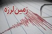 زلزله ۴.۶ ریشتری شاهرود را لرزاند

