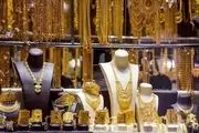 قیمت طلا ۱۸ عیار امروز شنبه ۳ خرداد ۱۴۰۴+ جدول