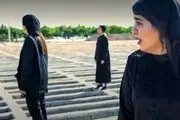 اعتراض سازمان بهشت‌ زهرا به ضبط تیزِر تبلیغاتی یک نمایش در این گورستان