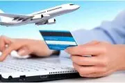 خرید بلیط هواپیما: آنلاین یا حضوری؟