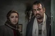 چهره آشفته حامد کمیلی روی پوستر فیلم جدیدش/ عکس
