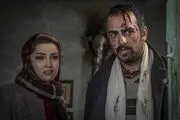 چهره آشفته حامد کمیلی روی پوستر فیلم جدیدش/ عکس