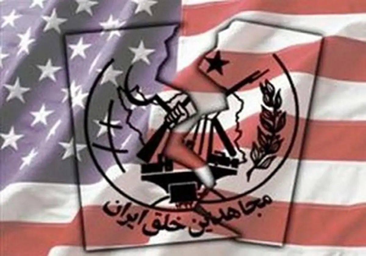 اقدام گستاخانه منافقین علیه نظام