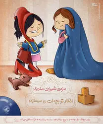 bCxqZNiMR0et